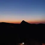 Daire Terra Di Suli *